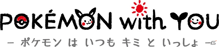 東日本大震災の支援を目的としたポケモンデザインのTカードの申込が7月18日より開始―カードの発行・利用によって被災地支援プロジェクトの寄付にの画像1