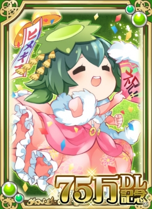 限定SR<a href=