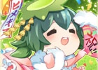 ソーシャルゲーム「ヒメキス」75万DL突破記念「ログインスタンプキャンペーン」が開催
