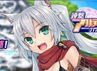 Android「連撃アルティメットジョーカー」ハイ“スピード”バトルを体感しよう！バトルシステムの情報とプレイ動画が公開