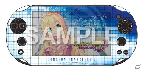 PS Vita版「ダンジョントラベラーズ2 王立図書館とマモノの封印」の魅力を詰め込んだプロモーションムービーが公開―プレミアムエディション、予約特典の画像もチェックの画像1