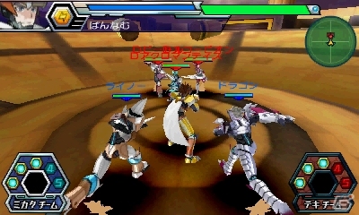 TVアニメも放送中の「マジンボーン」が3vs3協力バトルアクションになって登場！3DS「マジンボーン 時間と空間の魔神」が2014年10月9日に発売の画像2