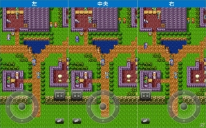 【スマホ女子ゲームレビュー】サクサク、簡単！RPG初心者にもおすすめのiOS版「ドラゴンクエストII 悪霊の神々」を紹介の画像26