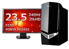 G-Tune、高速描画を実現する240Hz駆動モニターがセットになったEIZO製ゲーミングパソコンを発売