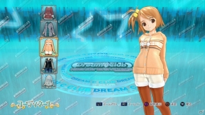 PS4「ドリームクラブ ホストガールオンステージ」季節を先取りした冬服衣装が7月10日に配信―亜麻音や魅杏など計7名分を用意の画像7
