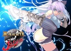 Mobage「異種格闘技 IN JAPAN」大幅リニューアルが実施―新要素「攻略ガイド」をはじめ強化された「チュートリアル」などを実装