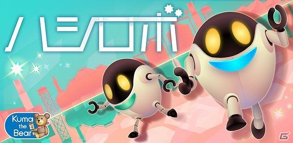並行するロボットを同時に操作！Android「ハシロボ」が配信開始の画像1