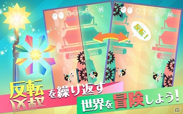 並行するロボットを同時に操作！Android「ハシロボ」が配信開始の画像3