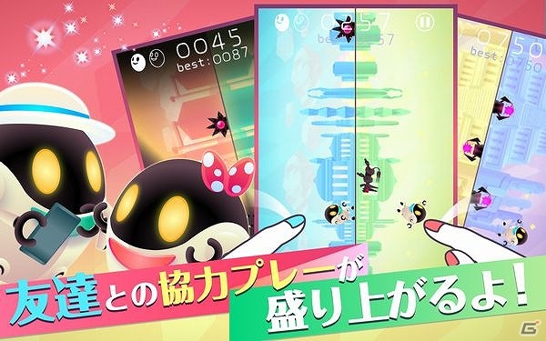 並行するロボットを同時に操作！Android「ハシロボ」が配信開始の画像4