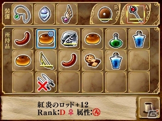 限られた状況の中でどこまで信じて進めるのか…3DS向けダンジョン探索型アクション「エクスケーブ ～異界の魔導師編～」が7月16日に配信の画像12