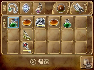 限られた状況の中でどこまで信じて進めるのか…3DS向けダンジョン探索型アクション「エクスケーブ ～異界の魔導師編～」が7月16日に配信の画像14