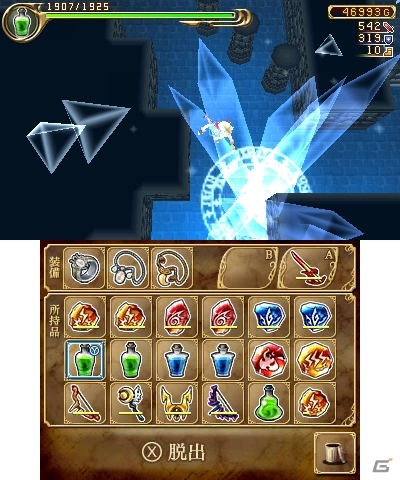 限られた状況の中でどこまで信じて進めるのか…3DS向けダンジョン探索型アクション「エクスケーブ ～異界の魔導師編～」が7月16日に配信の画像7