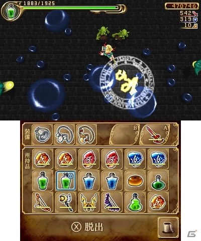 限られた状況の中でどこまで信じて進めるのか…3DS向けダンジョン探索型アクション「エクスケーブ ～異界の魔導師編～」が7月16日に配信の画像8