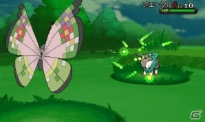 3DS「ポケットモンスター X・Y」GTSで交換されたポケモンの数が1億匹を突破！7月8日より「ファンシーなもようのビビヨン」をプレゼントの画像6