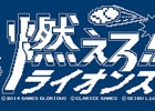 レトロゲーム「燃えろ!!プロ野球」と「埼玉西武ライオンズ」がコラボ！懐かしのゲーム画面を再現したTシャツ2種と応援タオルが発売
