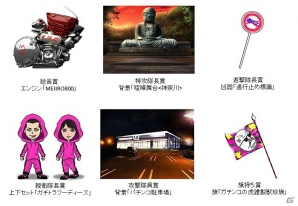 迫り来るヤンキーたちをぶっ潰せ！Android「単虎外伝！ガチンコの虎」が配信の画像8
