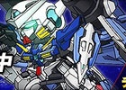 タブレット端末専用「SDガンダムオペレーションズ」総力戦に「GNアーマーTYPE-E」が登場―「ガンダムバトルコロシアム」と獲得PPアップキャンペーンも同時開催
