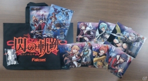 「英雄伝説 閃の軌跡II」に登場するロイド＆リーシャの情報を掲載！無料冊子「月刊 ファルコム軌跡マガジン vol.6」が全国店頭にて無料配布の画像7