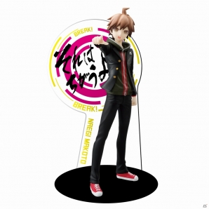 第3弾「みんなのくじ ダンガンロンパ 希望の学園と絶望の高校生 The Animation」が10月下旬に発売―A賞・苗木誠フィギュアのビジュアルも公開の画像1