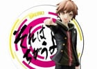 第3弾「みんなのくじ ダンガンロンパ 希望の学園と絶望の高校生 The Animation」が10月下旬に発売―A賞・苗木誠フィギュアのビジュアルも公開