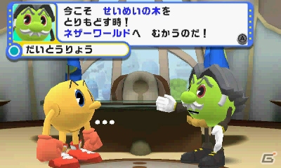 かつてパックランドでつかまえられなかった何かをパックワールドでつかまえたらおなか一杯になるのか試してみた！「パックワールド」ゲームコレクターインプレッションの画像28