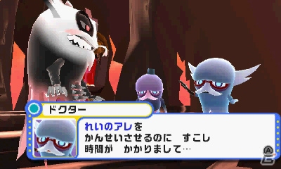 かつてパックランドでつかまえられなかった何かをパックワールドでつかまえたらおなか一杯になるのか試してみた！「パックワールド」ゲームコレクターインプレッションの画像4