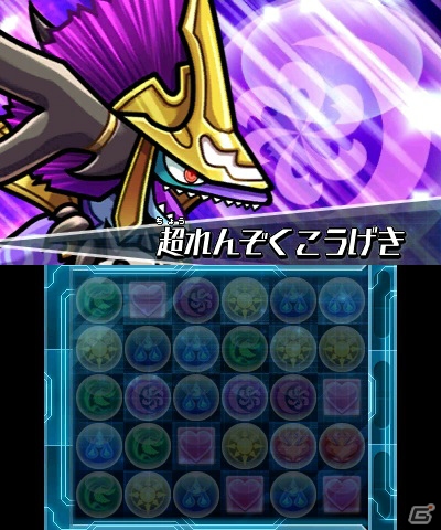 3DS「パズドラZ」死の司祭「ククロ」の出現ダンジョンが楽しめる「司祭の絵馬」の再配信がスタート！の画像4
