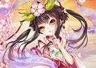 iOS/Android「あやかし百鬼夜行～妖怪育成奇譚～」期間限定ガチャなどが実装される「2周年記念特別キャンペーン」が開催