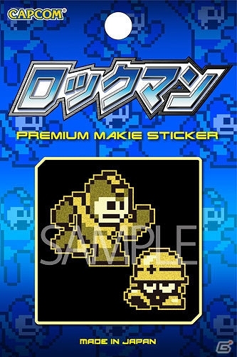 「E缶」ビッグサイズクッションやユニークなデザインのICカードステッカーなど「ロックマン」シリーズのグッズを紹介の画像19