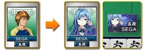iOS/Android/PC「セガNET麻雀 MJ」“SPキャラ”が必ず手に入る「SPキャラガチャ」が実装―「女子高生」や「バニーガール」など好みにカスタマイズの画像2
