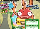 AC「ぷよぷよ!!クエスト アーケード」ゲームセンター動員数が累計500万人を達成！3つの催しで贈る感謝イベントが7月10日より開催