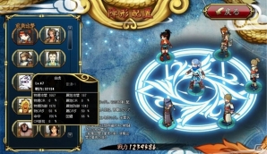Yahoo! Mobage/mixi「四神演武 Regulus」弓腰姫で知られる三国名将「孫尚香」が実装の画像4
