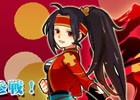 Yahoo! Mobage/mixi「四神演武 Regulus」弓腰姫で知られる三国名将「孫尚香」が実装
