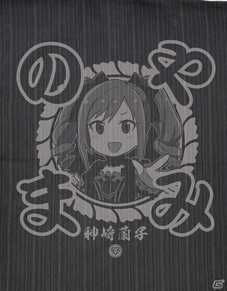 「アイドルマスター シンデレラガールズ」背中に輝く“やみのま”がチャームポイント！神崎蘭子オリジナル甚平の予約受付が実施中の画像7