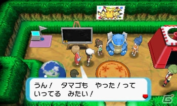 3DS「ポケットモンスター オメガルビー・アルファサファイア」自分だけのこだわり空間を世界中のプレイヤーと共有できる「スーパーひみつきち」を紹介！の画像17
