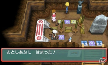 3DS「ポケットモンスター オメガルビー・アルファサファイア」自分だけのこだわり空間を世界中のプレイヤーと共有できる「スーパーひみつきち」を紹介！の画像21