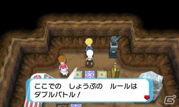 3ds ポケットモンスター オメガルビー アルファサファイア 自分だけのこだわり空間を世界中のプレイヤーと共有できる スーパーひみつきち を紹介 の画像 ゲーム情報サイト Gamer