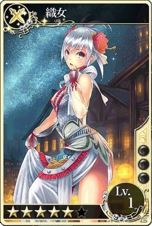 iOS「メルファリア マーチ」七夕イベント「星空のオプタティオ」が開催―期間限定でプラチナカジノに「★5 織女」などが登場の画像8