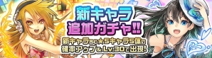iOS/Android「消滅都市」100万ダウンロード突破！新イベント「呪われし廃工場からの脱出」が開催の画像5