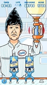 「クーリッシュ」のキャラクターがゲームになった！iOS/Android「コヤブ先輩のふしぎなクーリッシュ工場」が配信の画像2