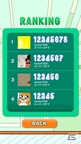 「クーリッシュ」のキャラクターがゲームになった！iOS/Android「コヤブ先輩のふしぎなクーリッシュ工場」が配信の画像5