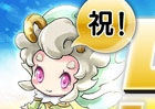 iOS版「トキノラビリンス」50万ユーザー突破！“賢者の石”プレゼント＆高経験値モンスター「トキネコ」がゲットできる特別ラビリンスが登場