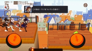 iOS「FantasyxRunners2」スタートダッシュガチャが再開！メイン依頼の追加＆羽プレゼントイベントも実施の画像5
