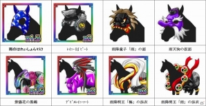 Yahoo! Mobage「ダービー×ダービー」梅雨をイメージしたイベント「レイニーシーズンリサイクル」が開催の画像2