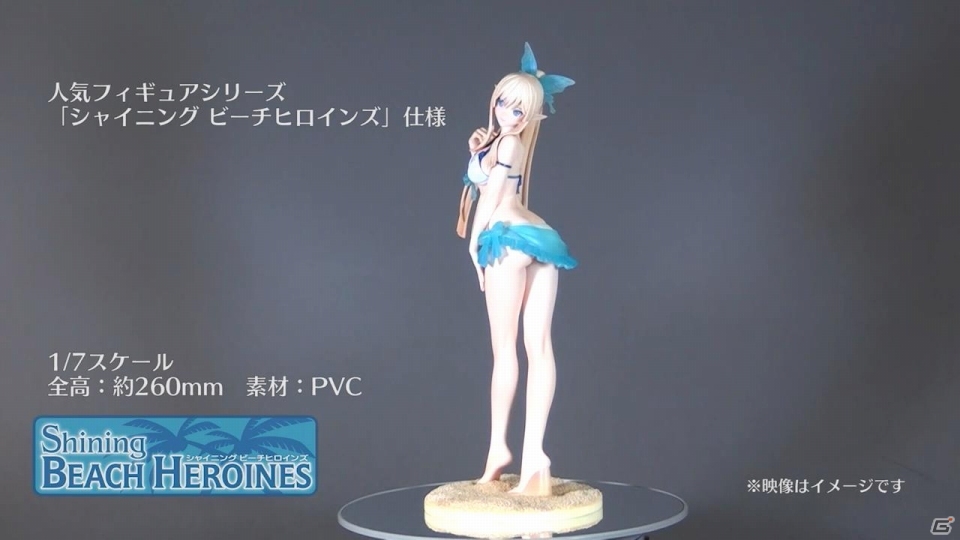 PS3「シャイニング・レゾナンス」フィギュア付き特別限定版よりヒロイン・キリカのフィギュア紹介映像が公開！の画像2