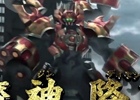 3DS「マジンボーン 時間と空間の魔神」街中に魔神降臨！第1弾TVCM映像が公式サイトにて公開