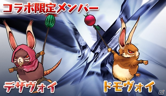 iOS/Android「ケリ姫スイーツ」アニメ「とある魔術の禁書目録」とのコラボ企画実施決定！コラボ記念キャンペーンが開催の画像9