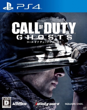 COD2作品がさらなる特別価格に!「コール オブ デューティ ゴースト」&「コール オブ デューティ ブラックオプスII」が安価になって2014年9月4日に発売の画像1
