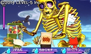 3DS「妖怪ウォッチ2 元祖／本家」本日発売！「妖怪ウォッチ」シリーズのLINEスタンプも2週連続で配信開始の画像13