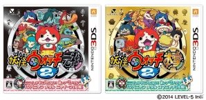 3DS「妖怪ウォッチ2 元祖／本家」本日発売！「妖怪ウォッチ」シリーズのLINEスタンプも2週連続で配信開始の画像2